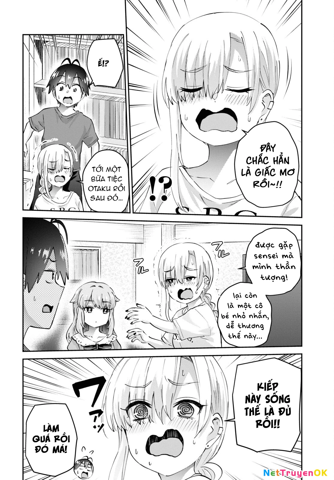 Hajimete No Gal Chapter 178 - 4