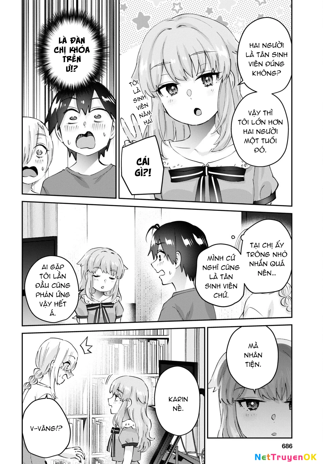 Hajimete No Gal Chapter 178 - 6