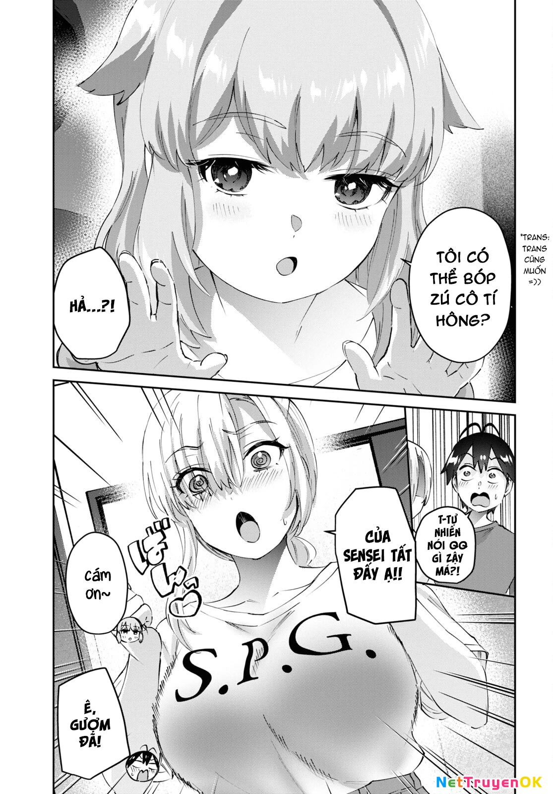 Hajimete No Gal Chapter 178 - 7