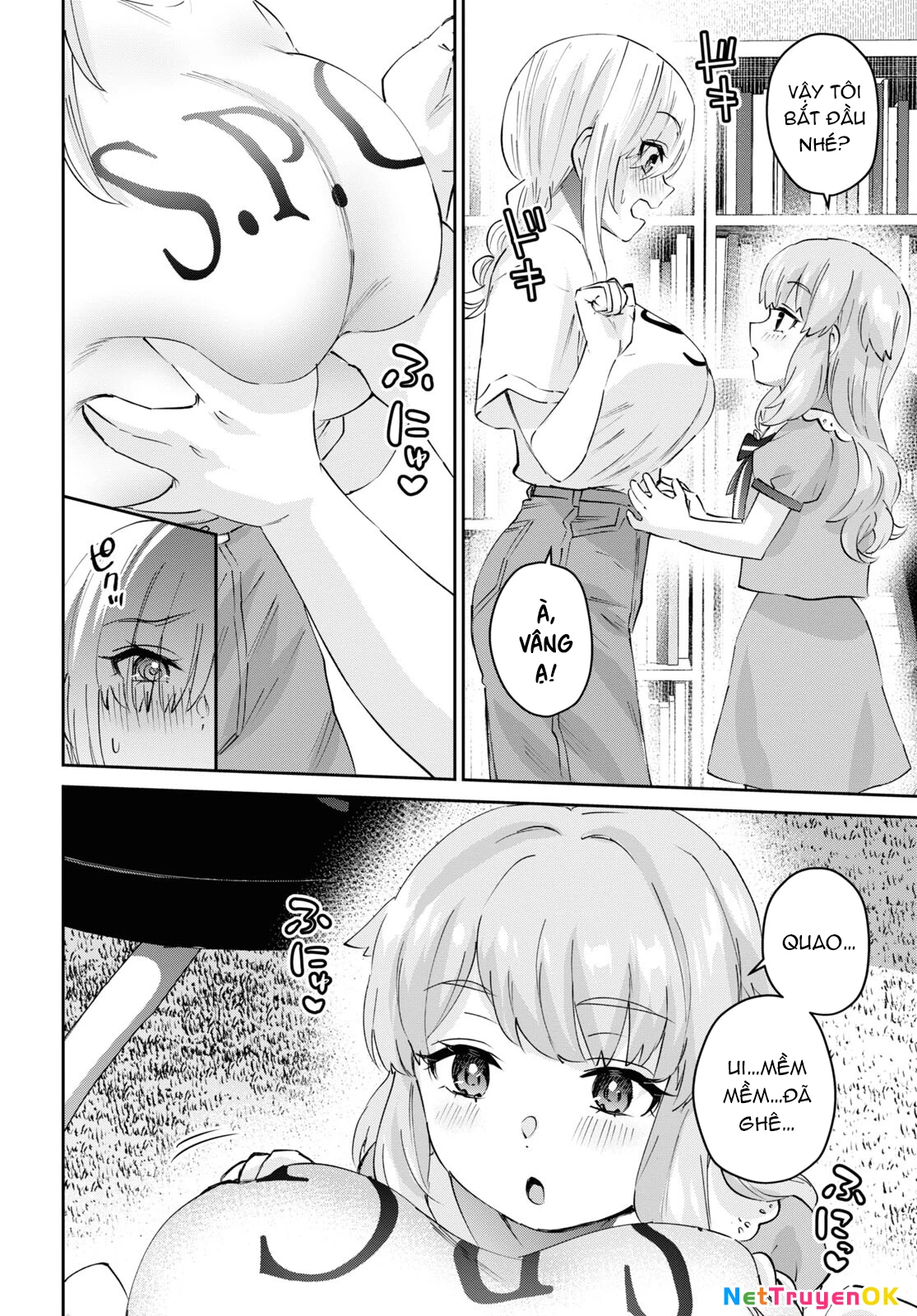 Hajimete No Gal Chapter 178 - 8