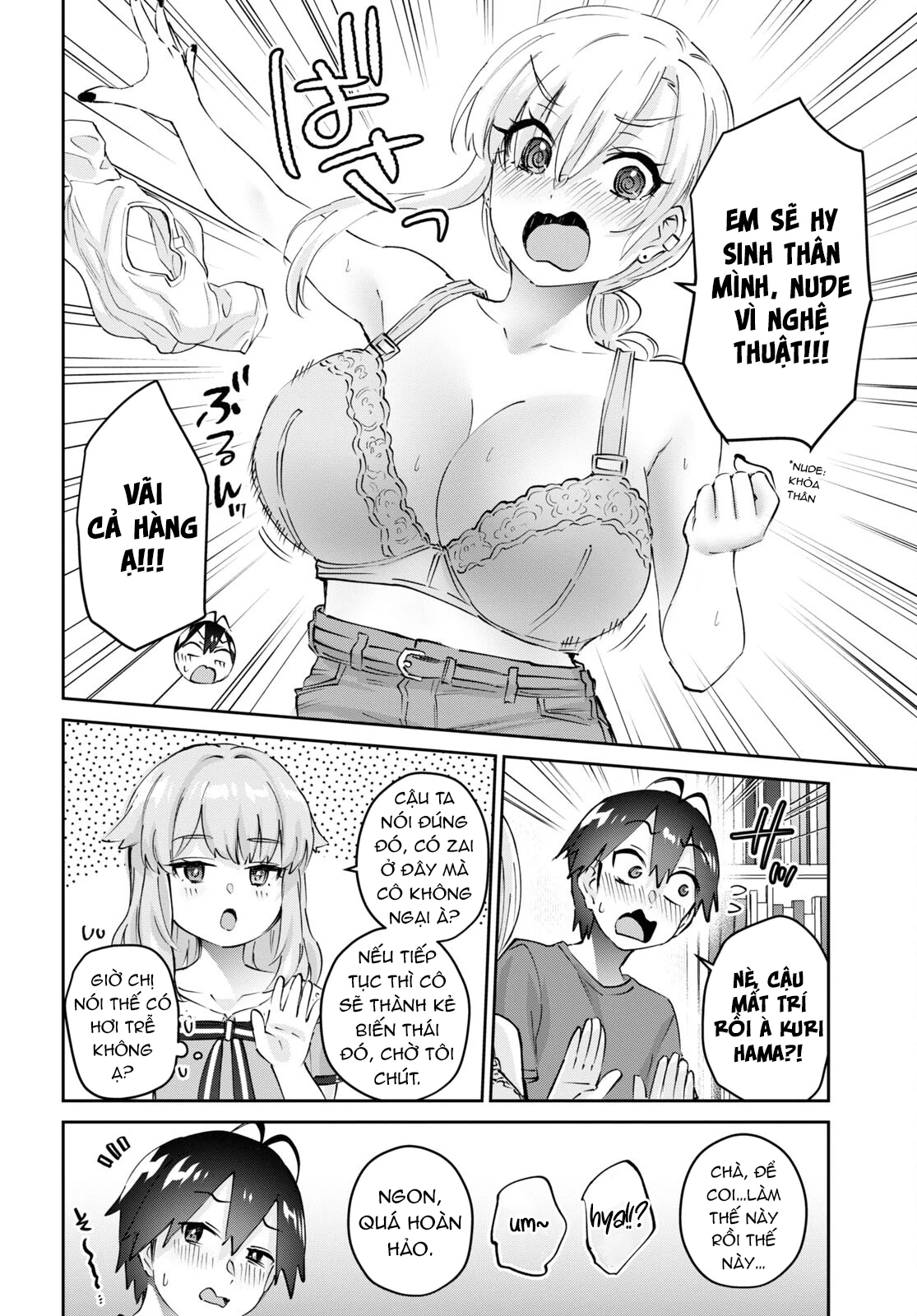 Hajimete No Gal Chapter 178 - 10