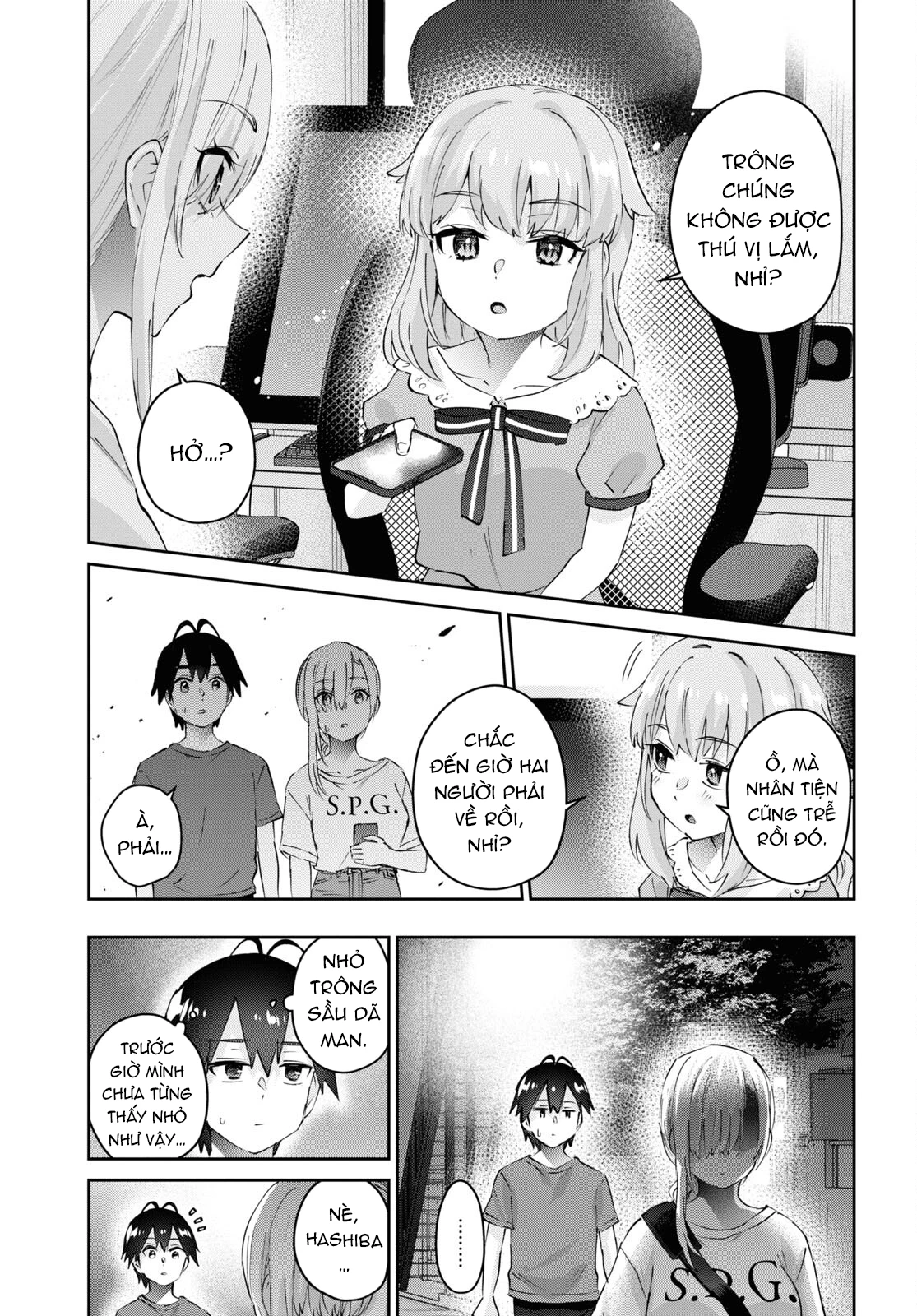 Hajimete No Gal Chapter 178 - 15