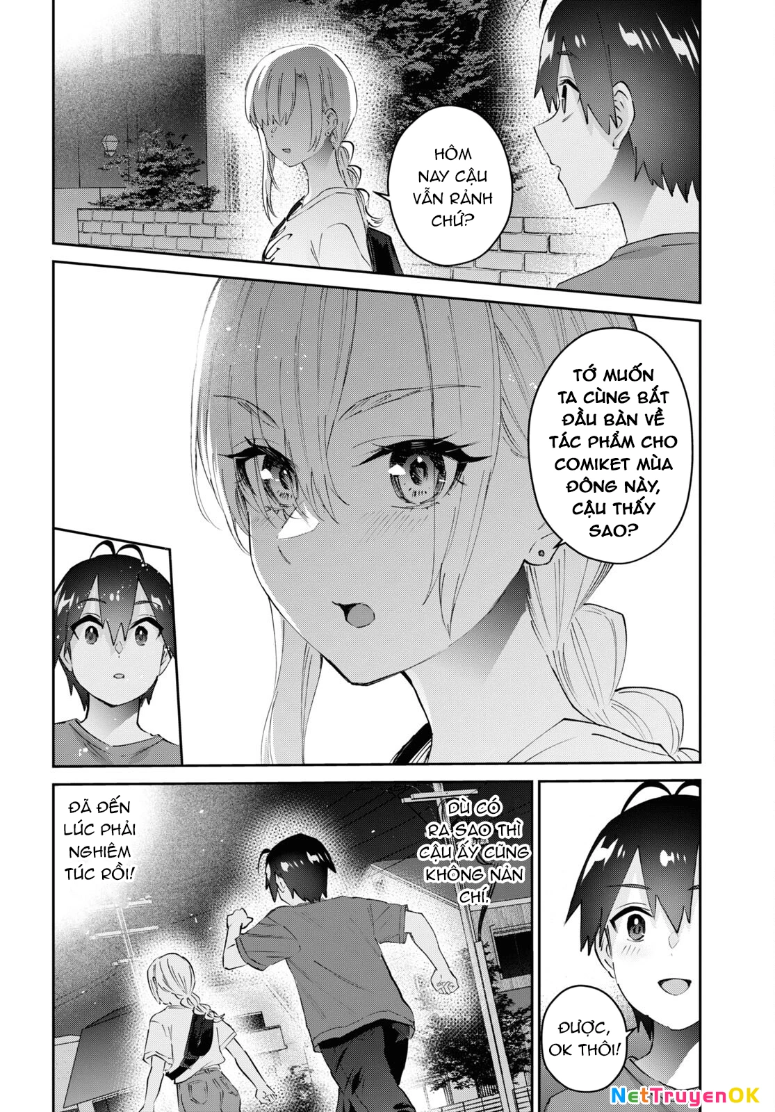 Hajimete No Gal Chapter 178 - 16