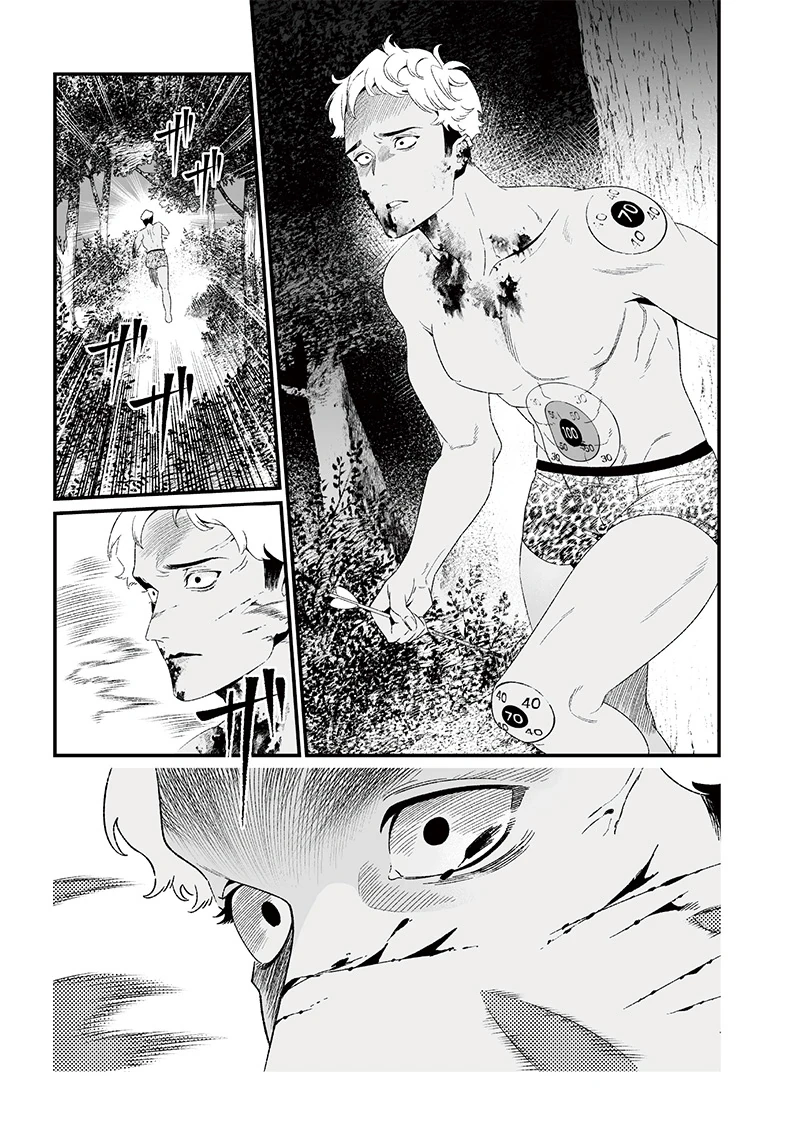 Maria Đoạn Tội Chapter 27 - 15