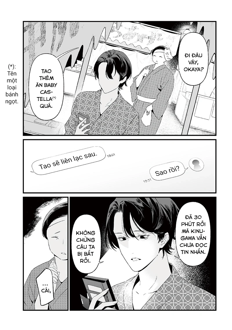 Maria Đoạn Tội Chapter 27 - 18