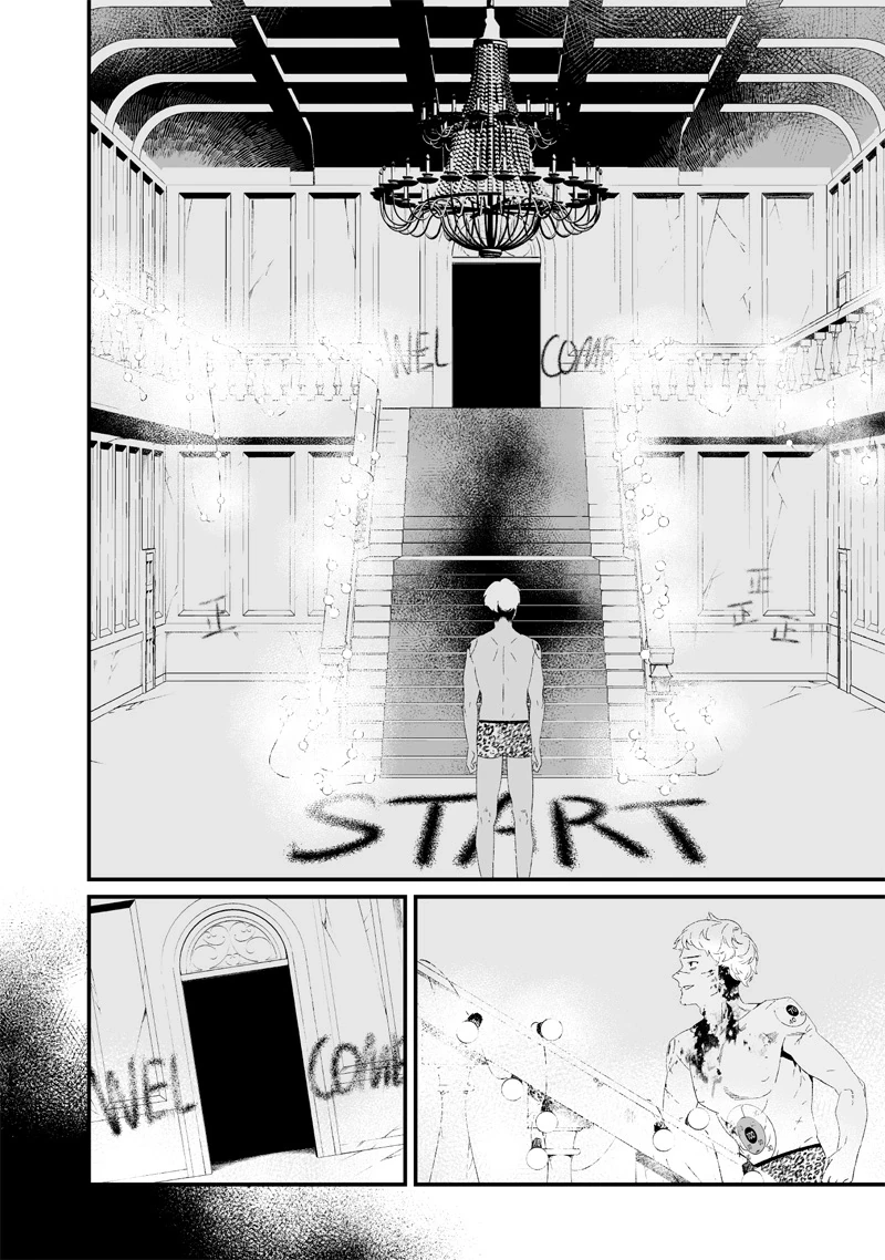 Maria Đoạn Tội Chapter 28 - 12