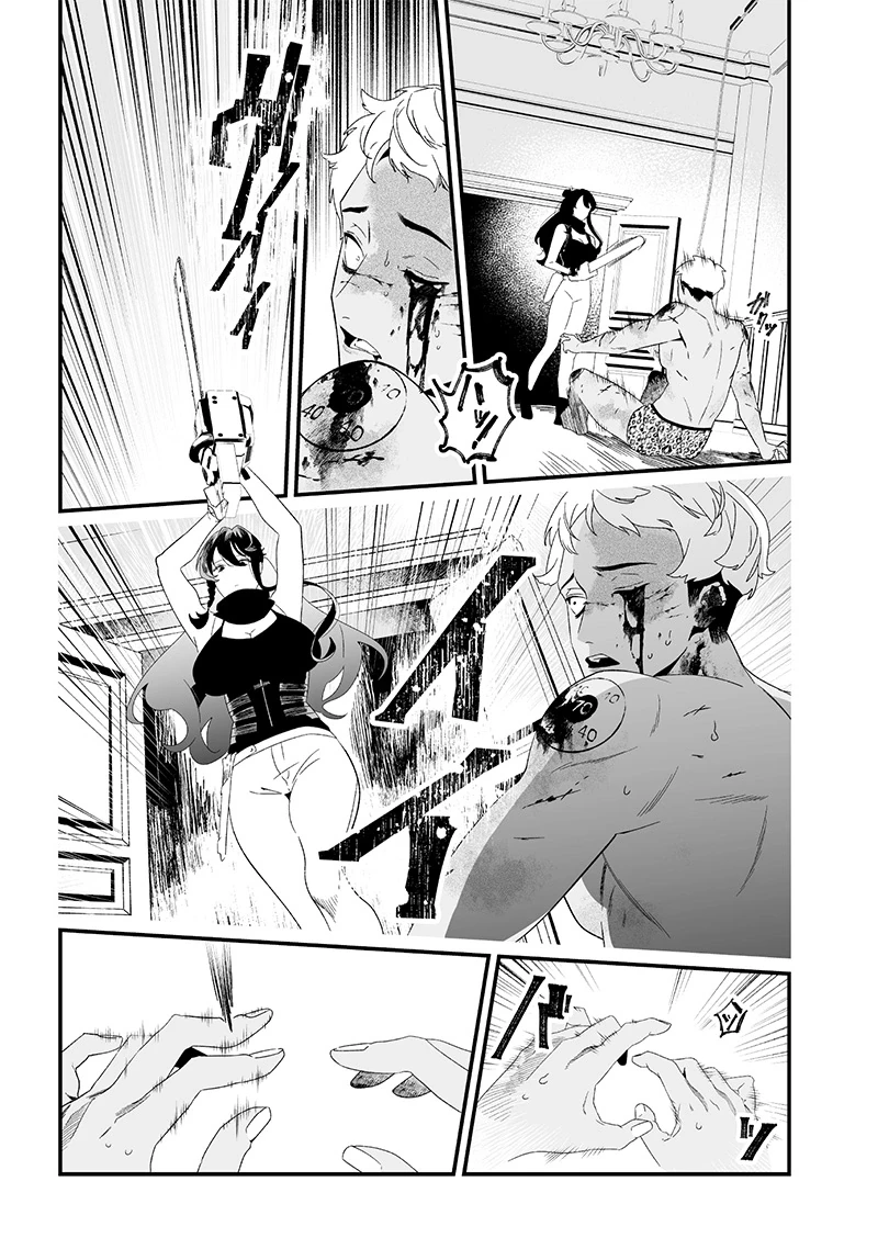 Maria Đoạn Tội Chapter 29 - 18