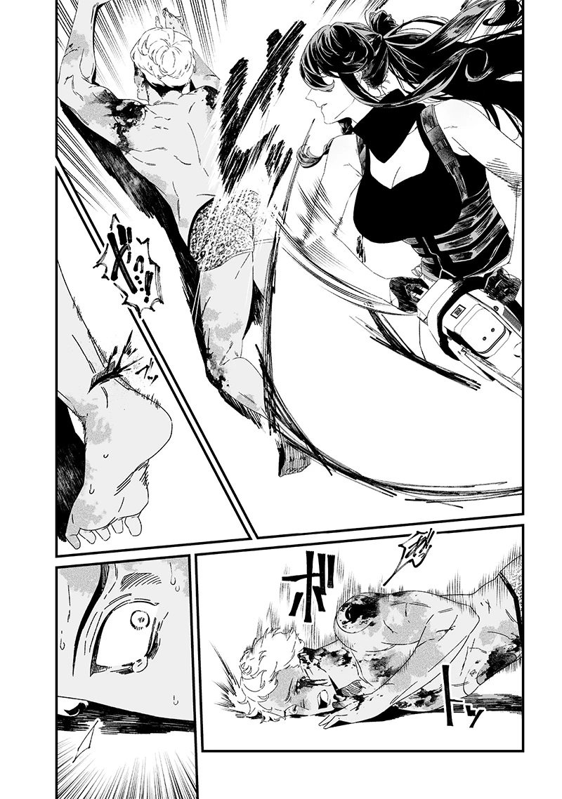 Maria Đoạn Tội Chapter 31 - 3