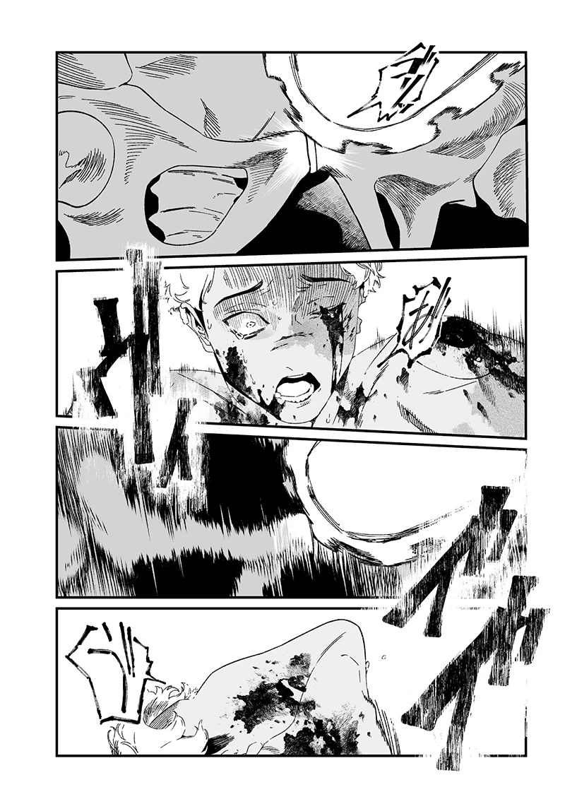 Maria Đoạn Tội Chapter 31 - 5