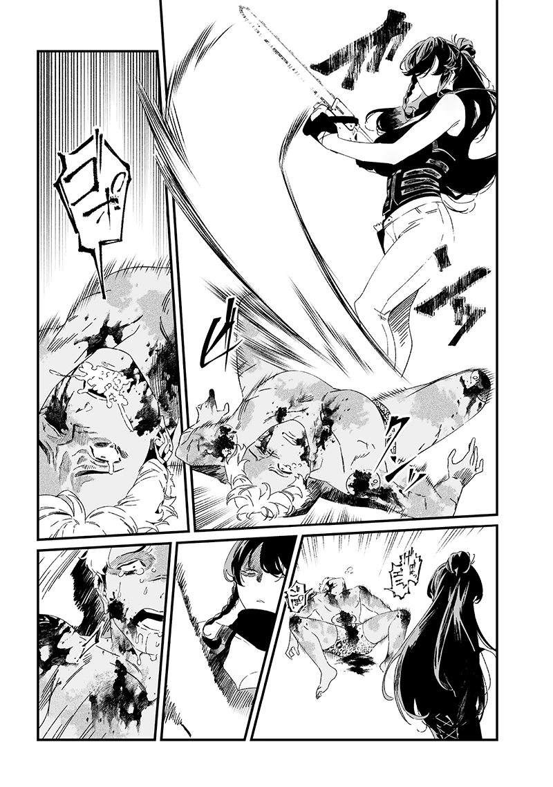 Maria Đoạn Tội Chapter 31 - 6