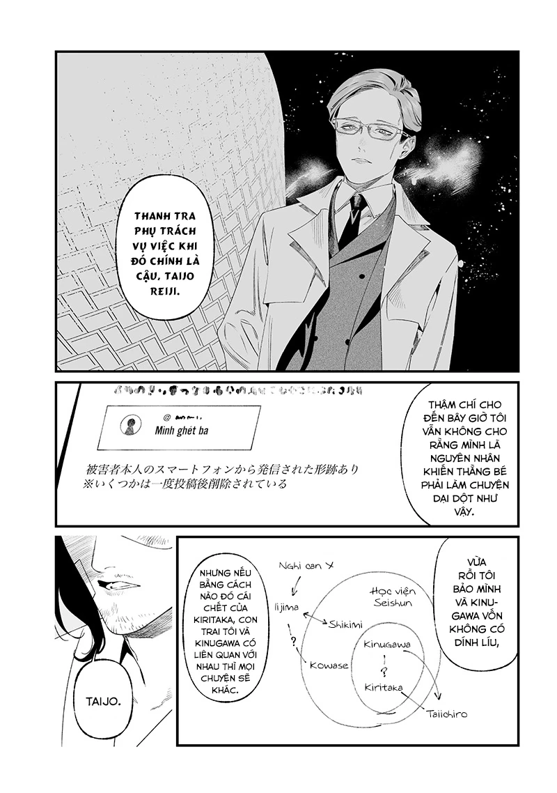 Maria Đoạn Tội Chapter 35 - 7