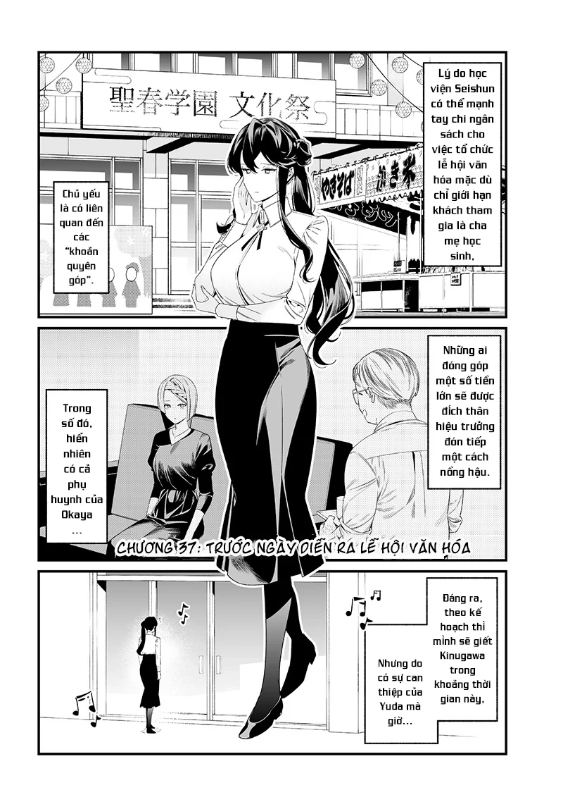 Maria Đoạn Tội Chapter 37 - 3