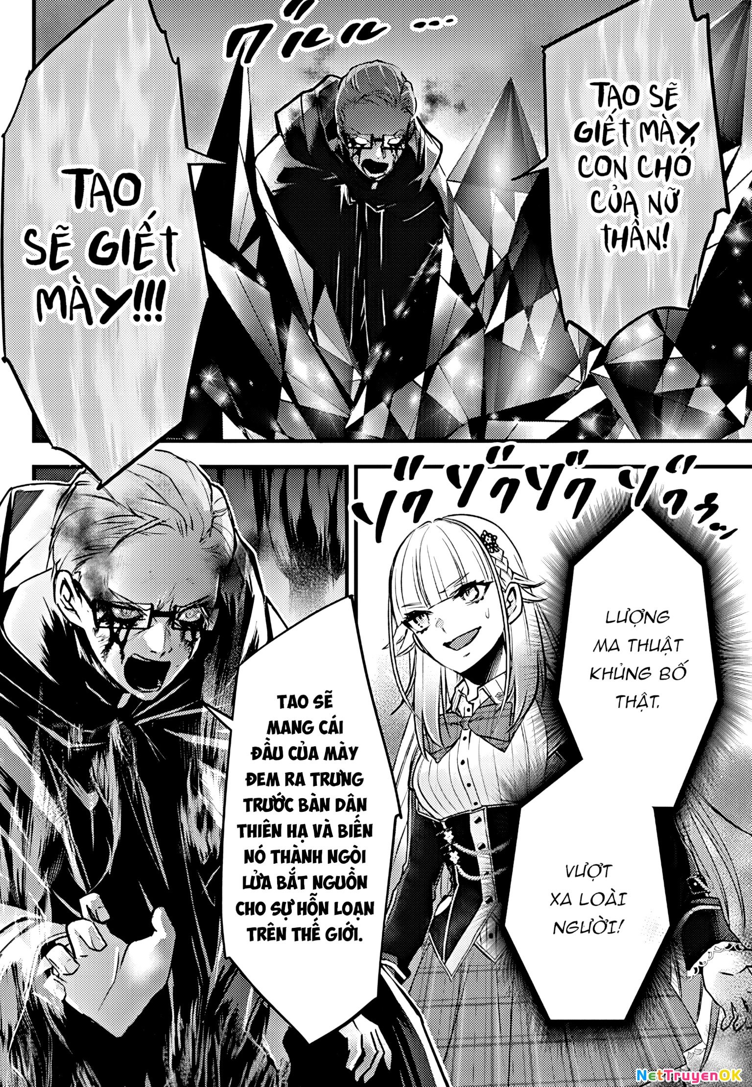 Savage Fang Ojou-Sama: Shijou Saikyou No Youhei Wa Shijou Saikyou No Bougyaku Reijou To Natte Ni Dome No Sekai O Musou Suru Chapter 22 - 21