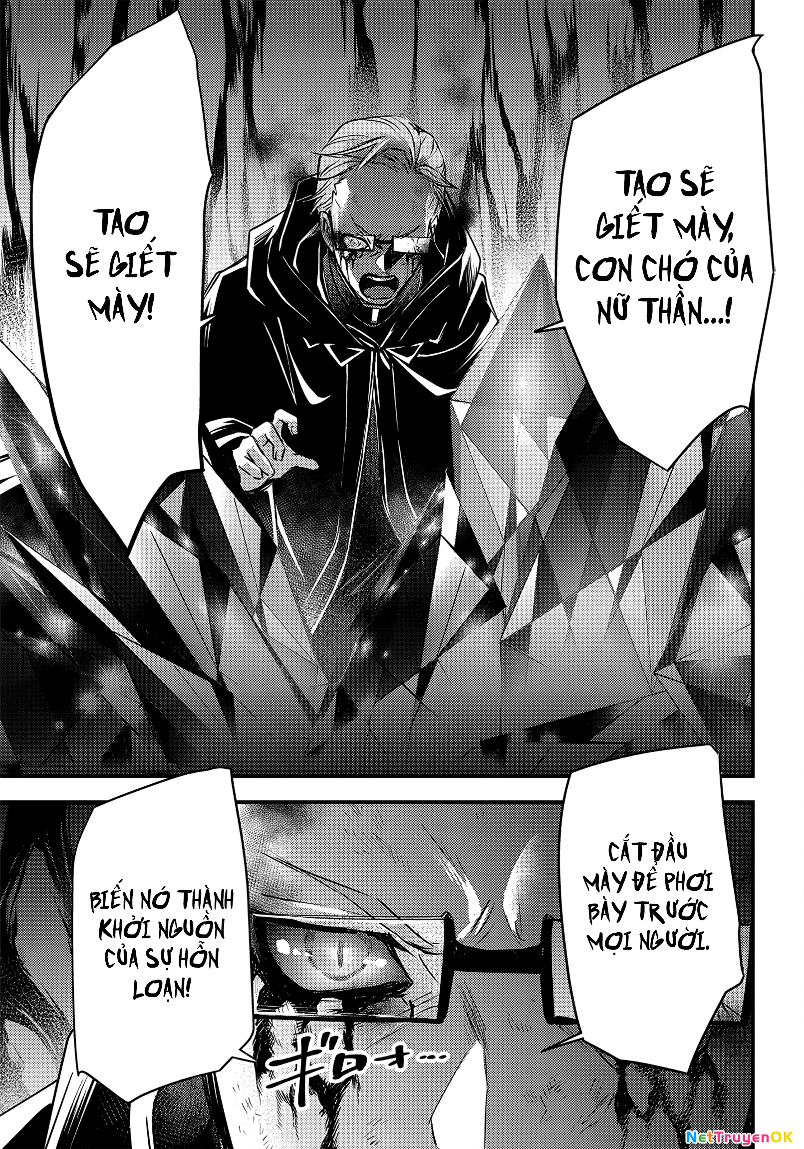 Savage Fang Ojou-Sama: Shijou Saikyou No Youhei Wa Shijou Saikyou No Bougyaku Reijou To Natte Ni Dome No Sekai O Musou Suru Chapter 23 - 2