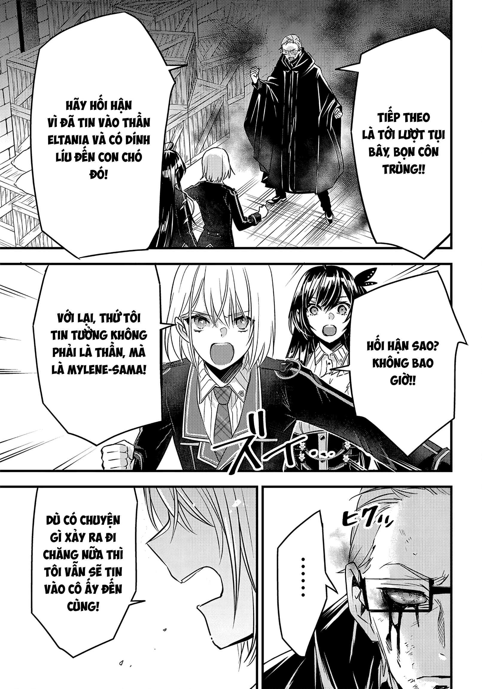 Savage Fang Ojou-Sama: Shijou Saikyou No Youhei Wa Shijou Saikyou No Bougyaku Reijou To Natte Ni Dome No Sekai O Musou Suru Chapter 23 - 11