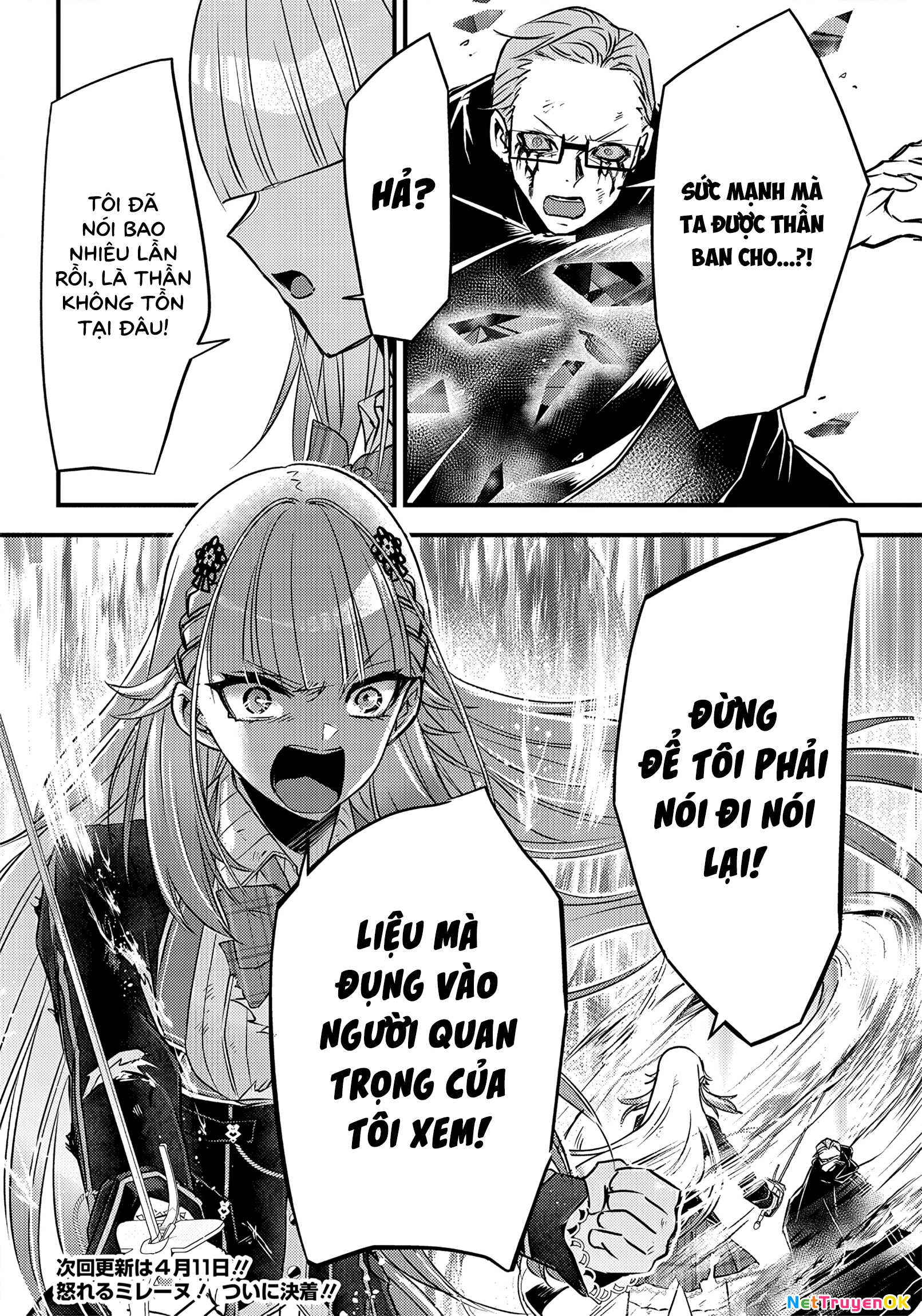 Savage Fang Ojou-Sama: Shijou Saikyou No Youhei Wa Shijou Saikyou No Bougyaku Reijou To Natte Ni Dome No Sekai O Musou Suru Chapter 23 - 22