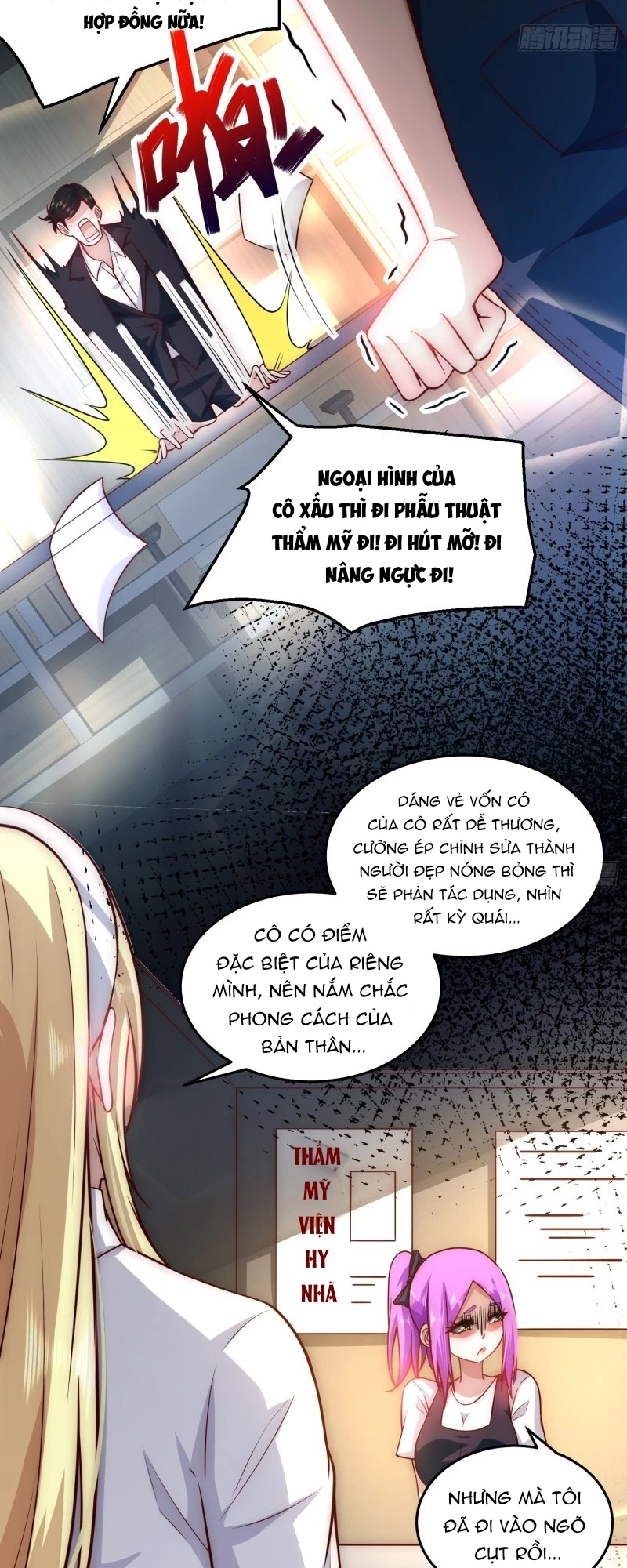 Ta Dựa Vào Danh Hào Hệ Thống Đả Bại Ngàn Vạn Thần Hào Chapter 19 - 14