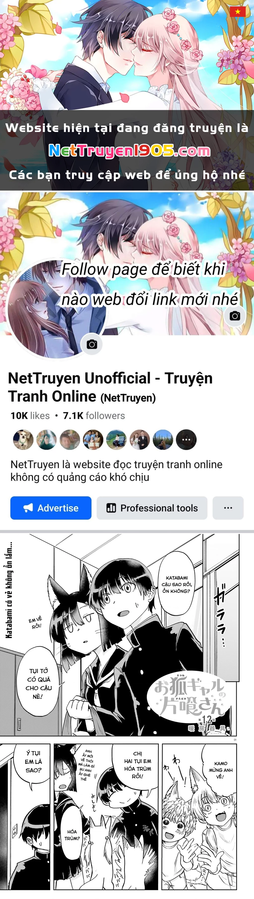 Cô Nàng Hồ Ly Katabami-San Chapter 12 - 1