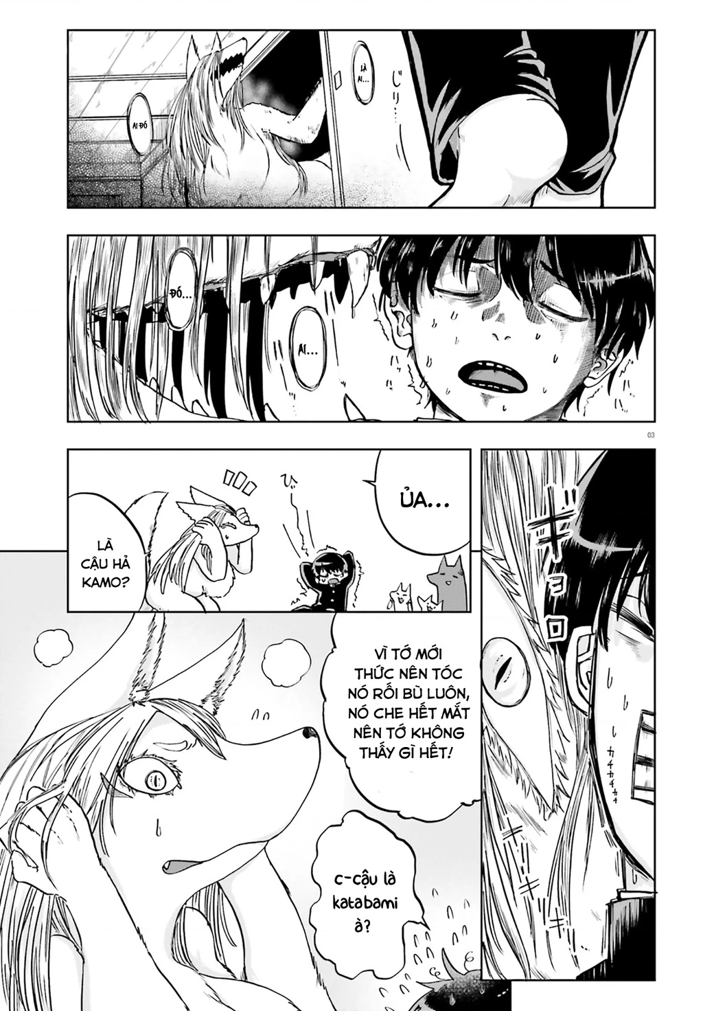 Cô Nàng Hồ Ly Katabami-San Chapter 12 - 3