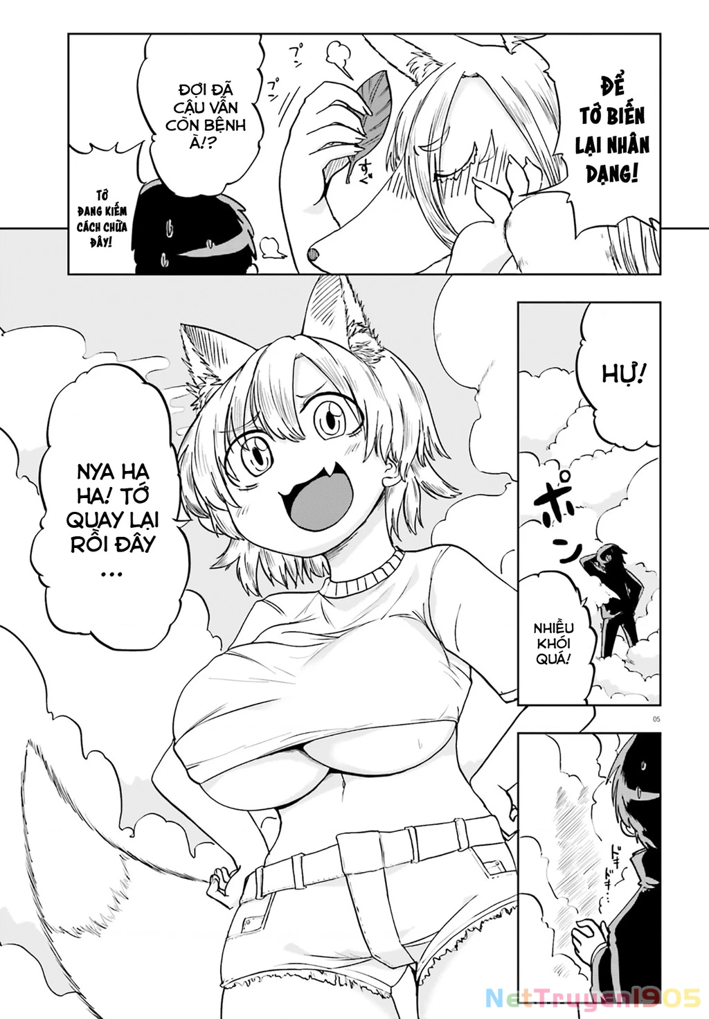 Cô Nàng Hồ Ly Katabami-San Chapter 12 - 5