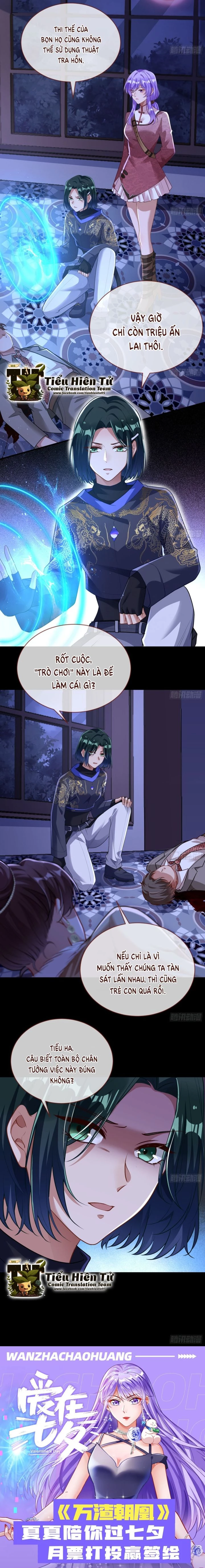 Vạn Tra Triêu Hoàng Chapter 673 - 15