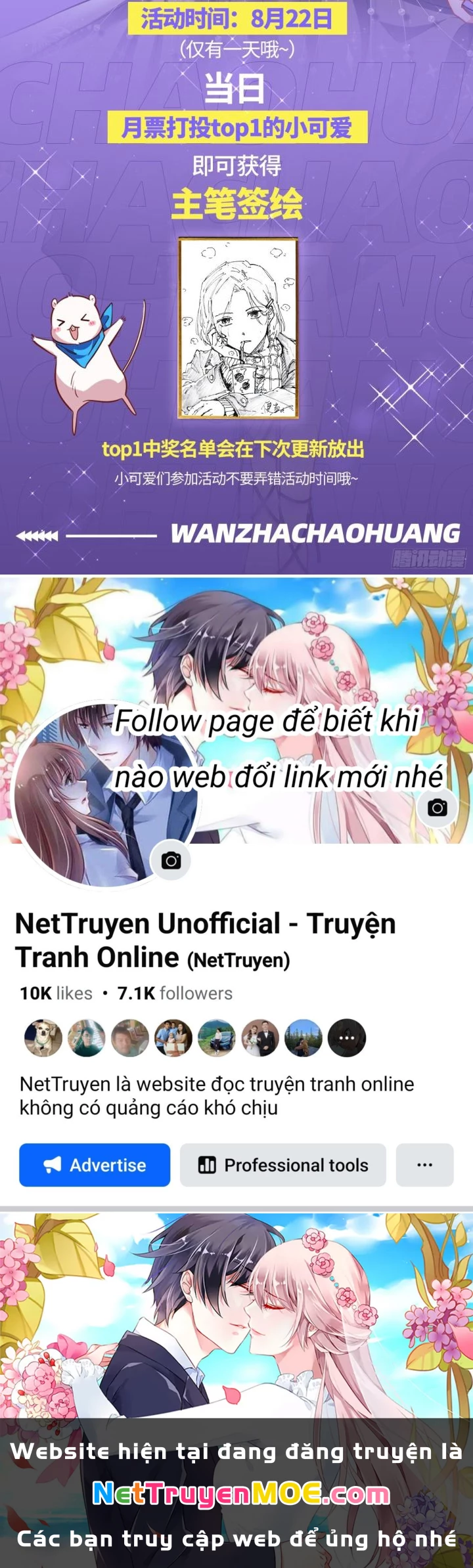 Vạn Tra Triêu Hoàng Chapter 673 - 16