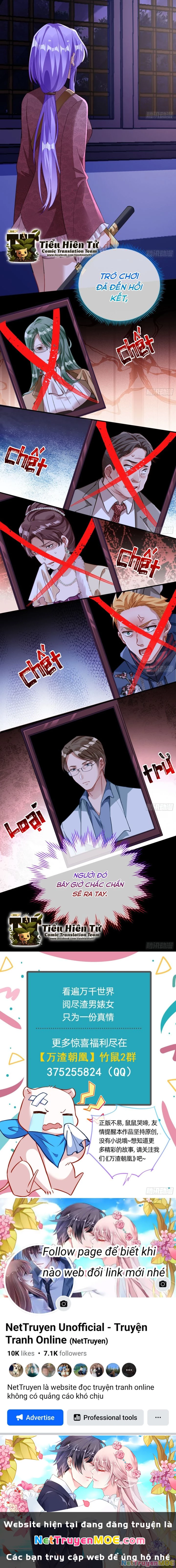 Vạn Tra Triêu Hoàng Chapter 674 - 14