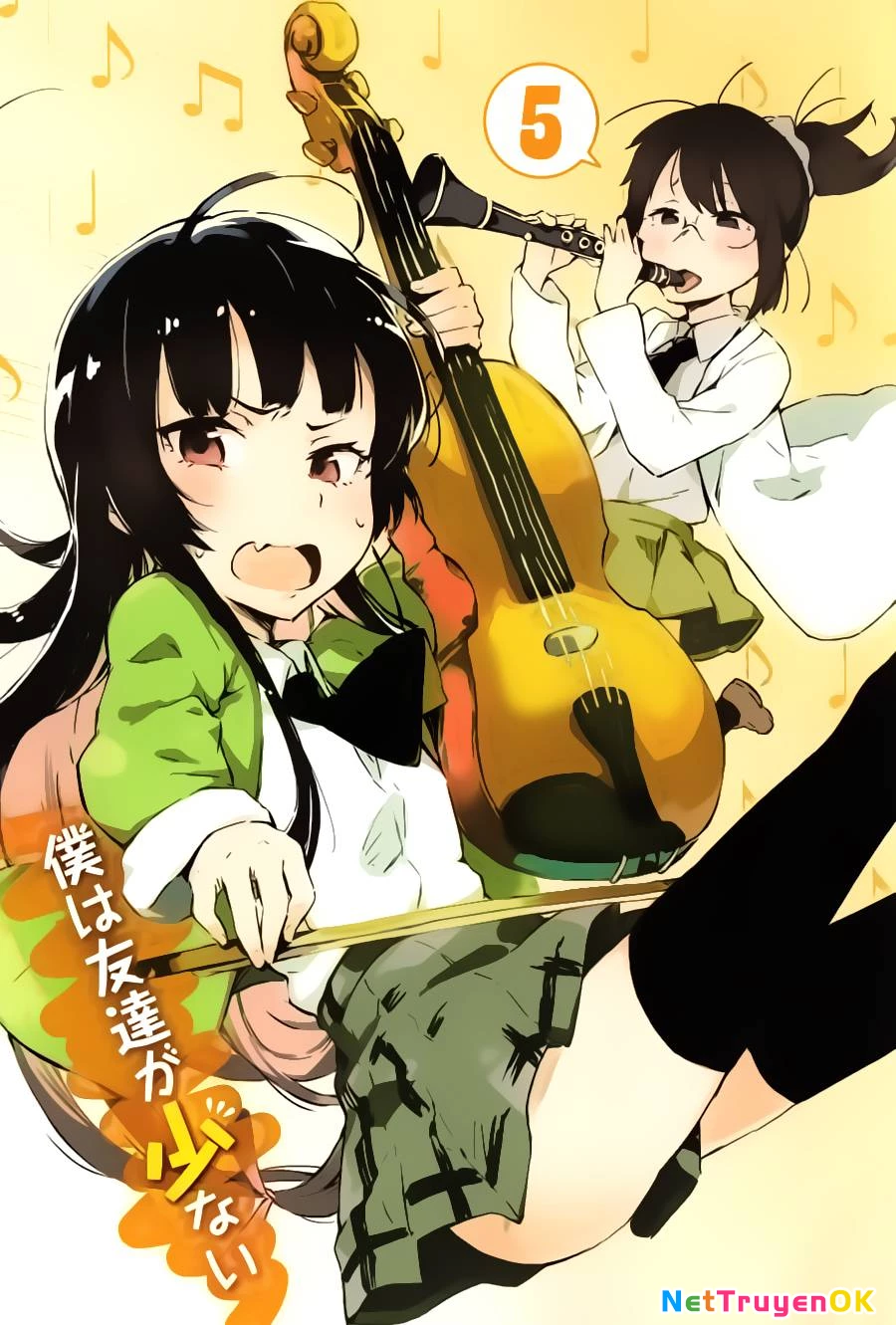 Boku wa Tomodachi ga Sukunai Chapter 21 - 4