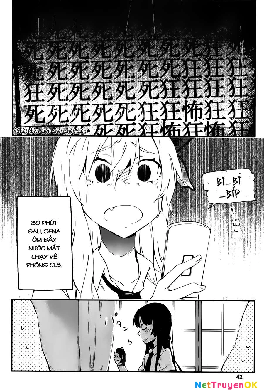 Boku wa Tomodachi ga Sukunai Chapter 21 - 42