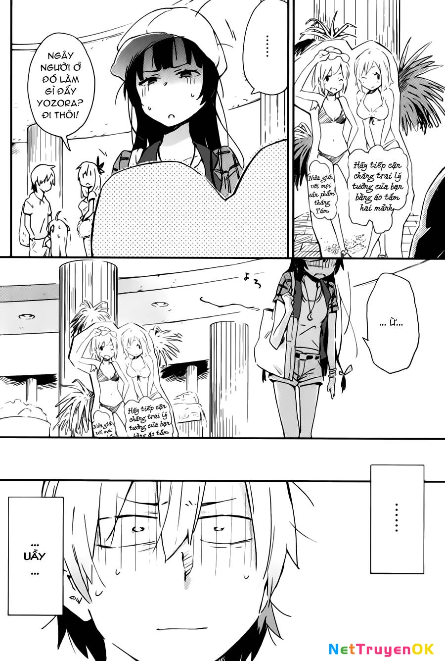 Boku wa Tomodachi ga Sukunai Chapter 22 - 15