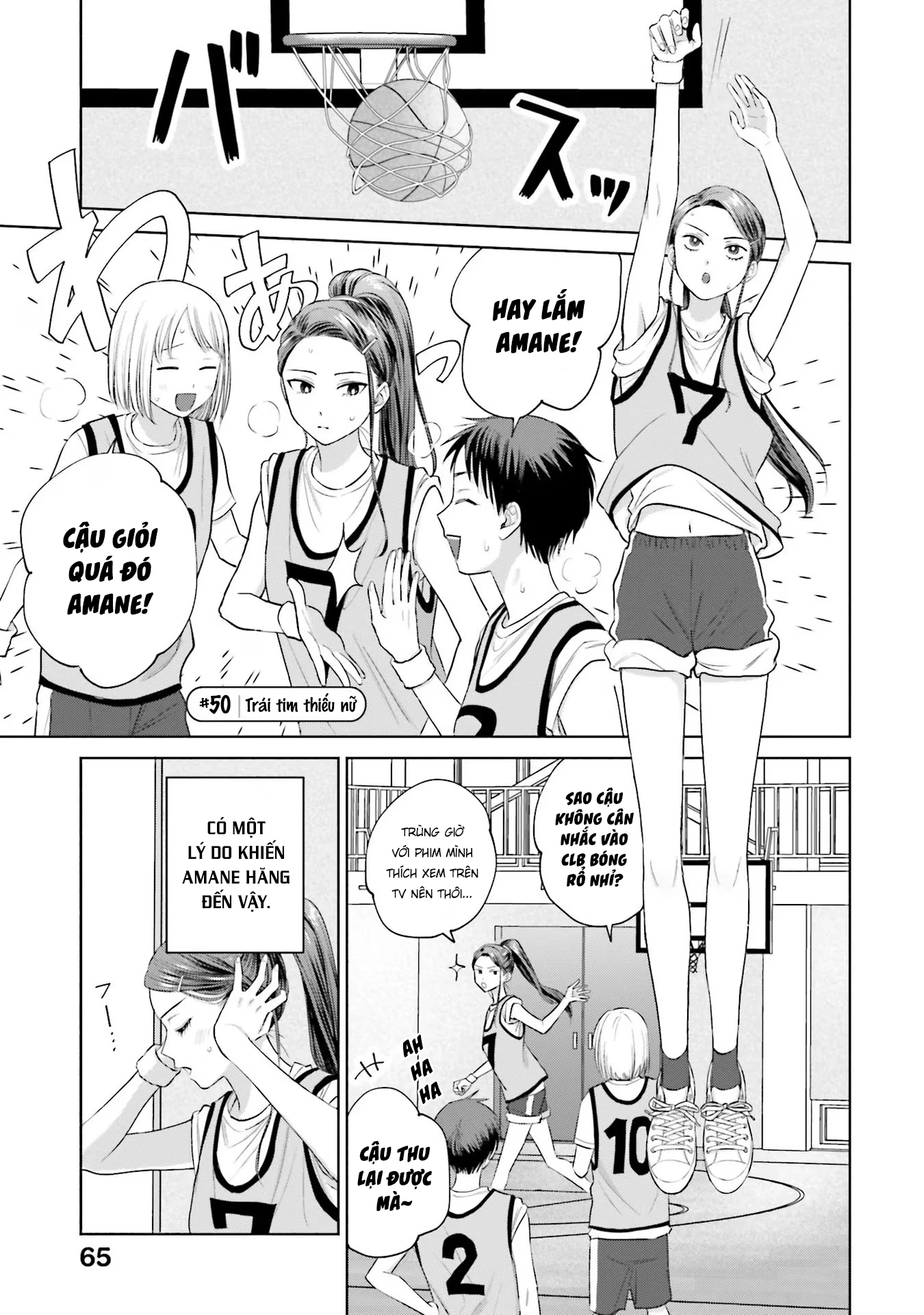 Gyaru Không Thể Tử Tế Với Otaku Ư? Chapter 10 - Trang 2