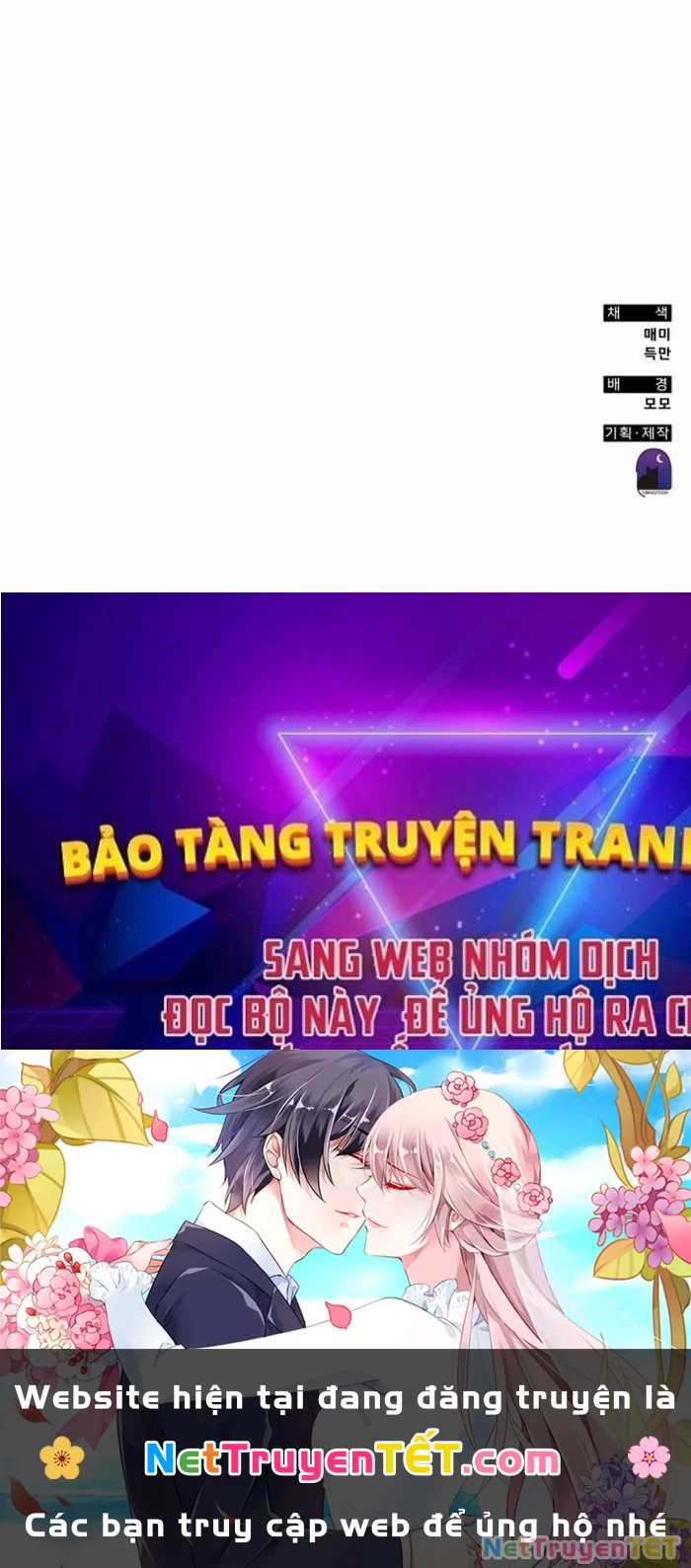 Học Viện Tối Thượng Chapter 138 - 76