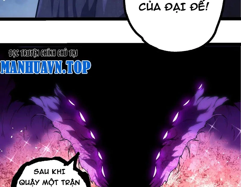 Chuyển Sinh Thành Liễu Đột Biến Chapter 308 - 24