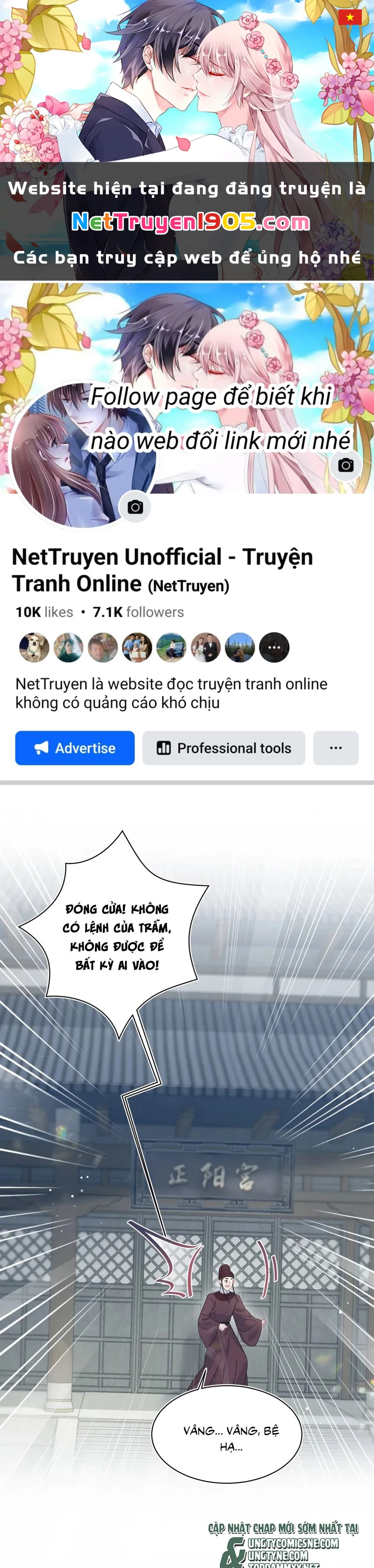 Tuyệt Mỹ Bạch Liên Online Dạy Học Chapter 379 - 1