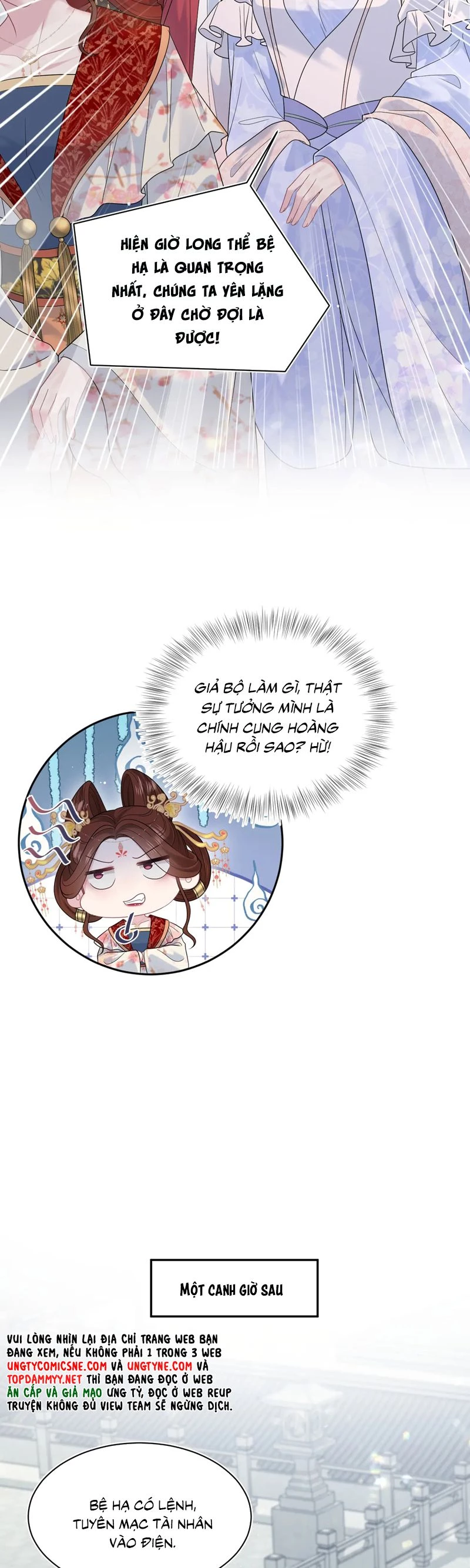 Tuyệt Mỹ Bạch Liên Online Dạy Học Chapter 379 - 6