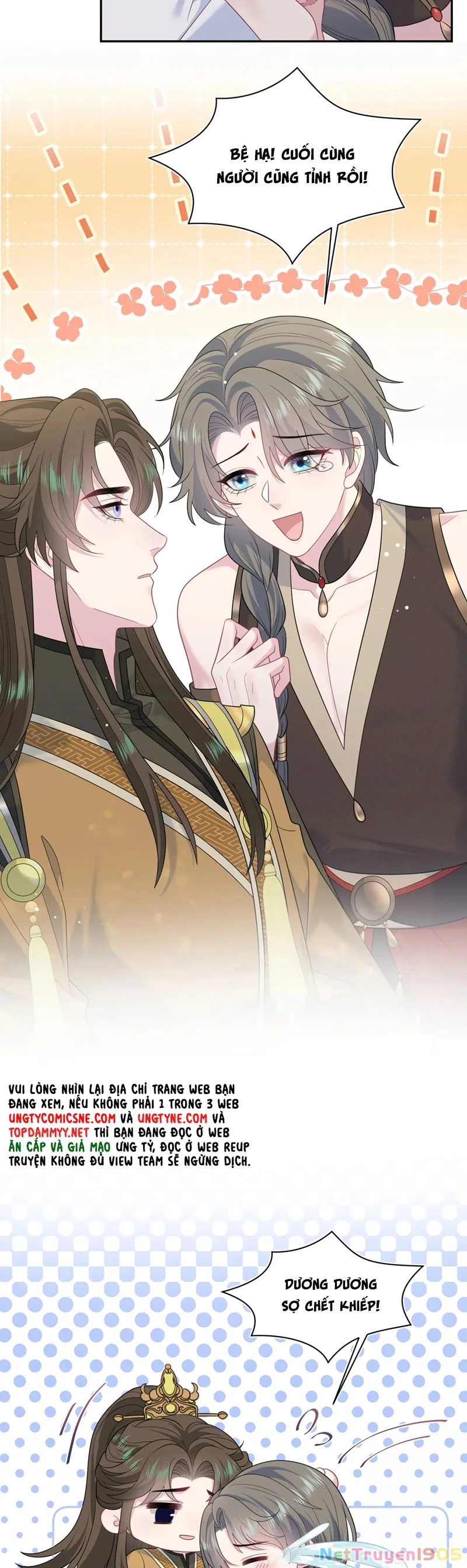 Tuyệt Mỹ Bạch Liên Online Dạy Học Chapter 379 - 17