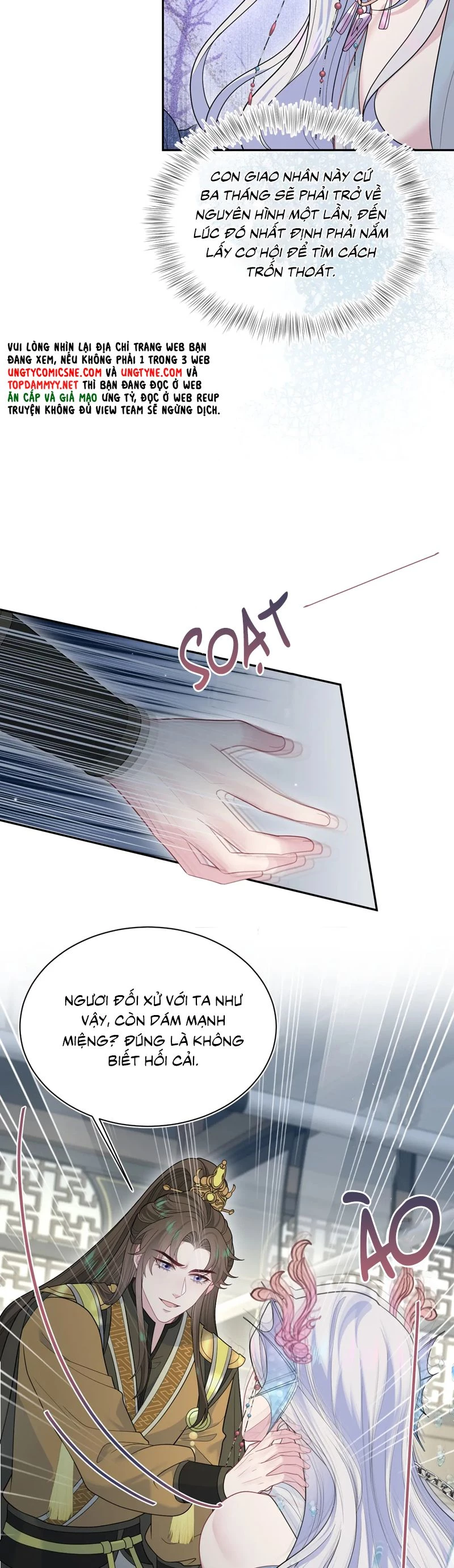 Tuyệt Mỹ Bạch Liên Online Dạy Học Chapter 379 - 24