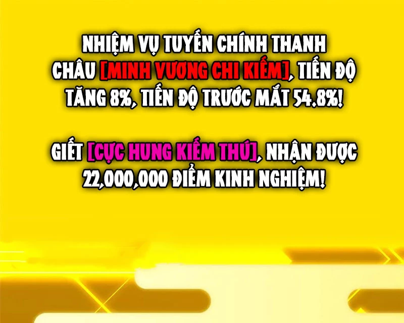 Chưởng Môn Khiêm Tốn Chút Chapter 449 - 65