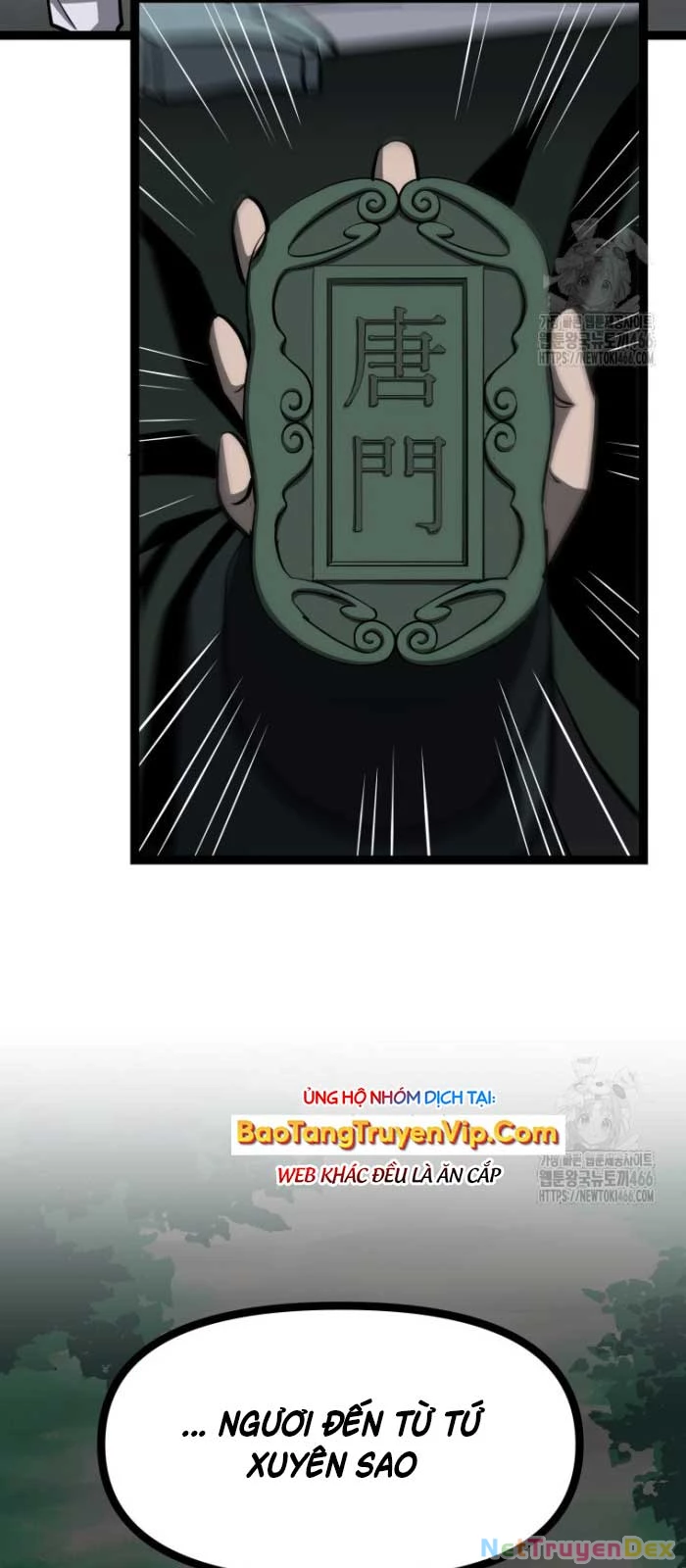 Nhất Bộ Thần Quyền Chapter 31 - 4