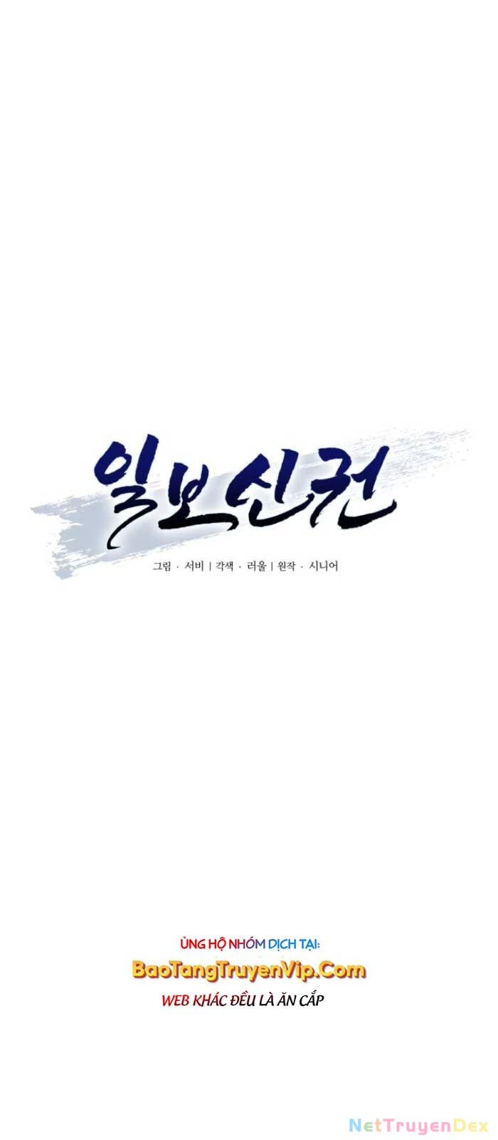 Nhất Bộ Thần Quyền Chapter 31 - 10