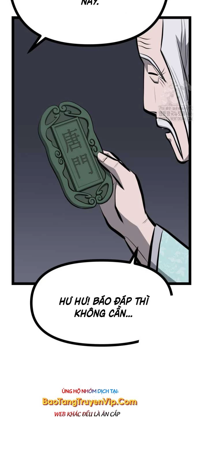 Nhất Bộ Thần Quyền Chapter 31 - 15