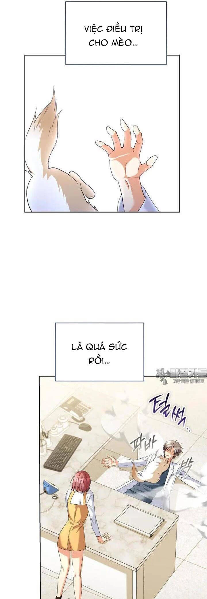 Xin Chào! Bác Sĩ Thú Y Chapter 53 - 15
