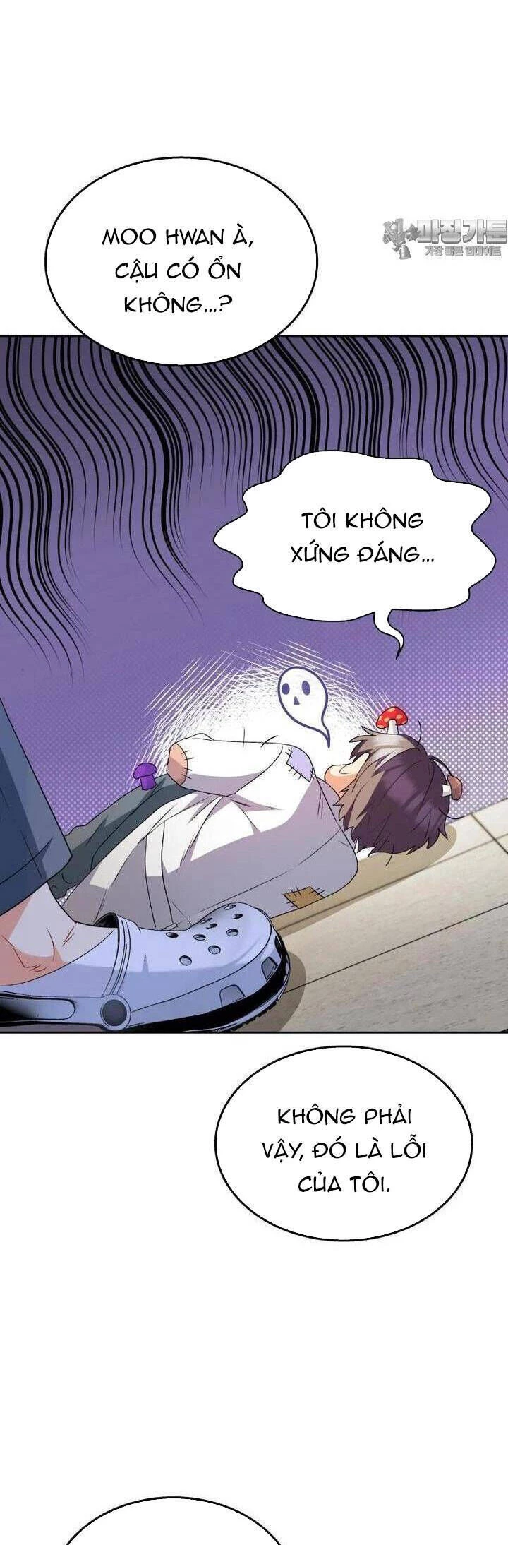 Xin Chào! Bác Sĩ Thú Y Chapter 53 - 19