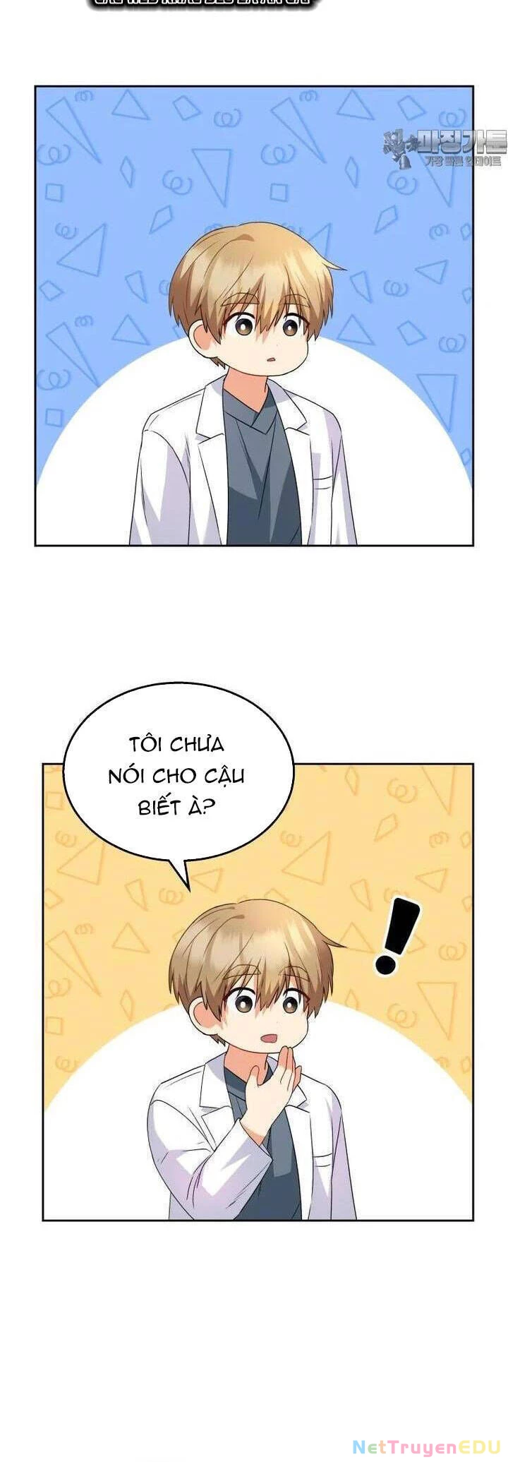 Xin Chào! Bác Sĩ Thú Y Chapter 53 - 24