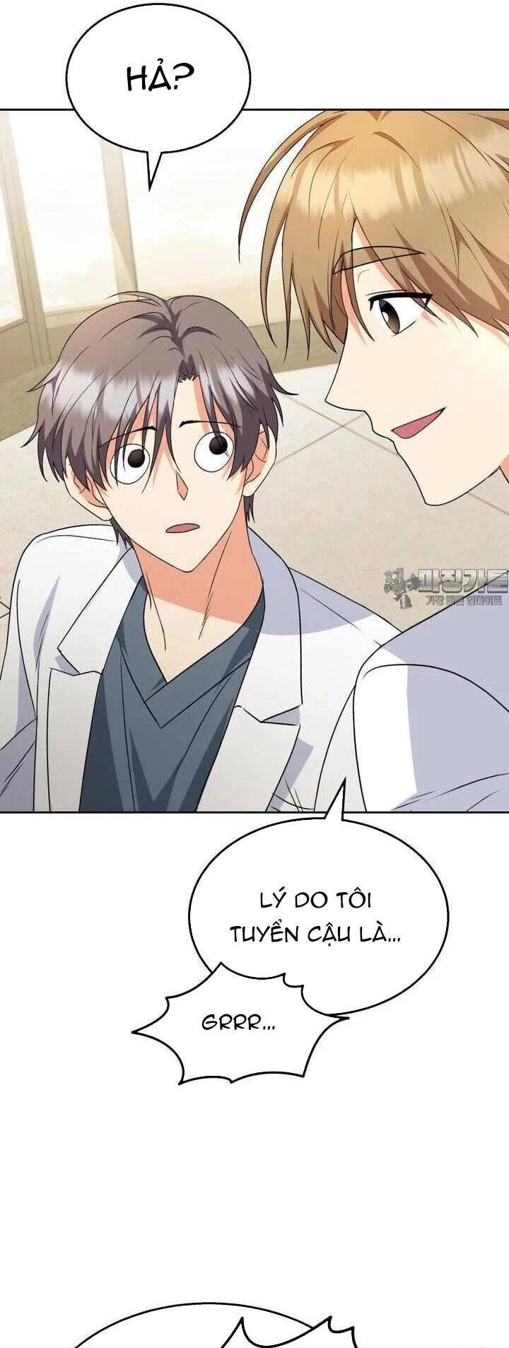 Xin Chào! Bác Sĩ Thú Y Chapter 53 - 25