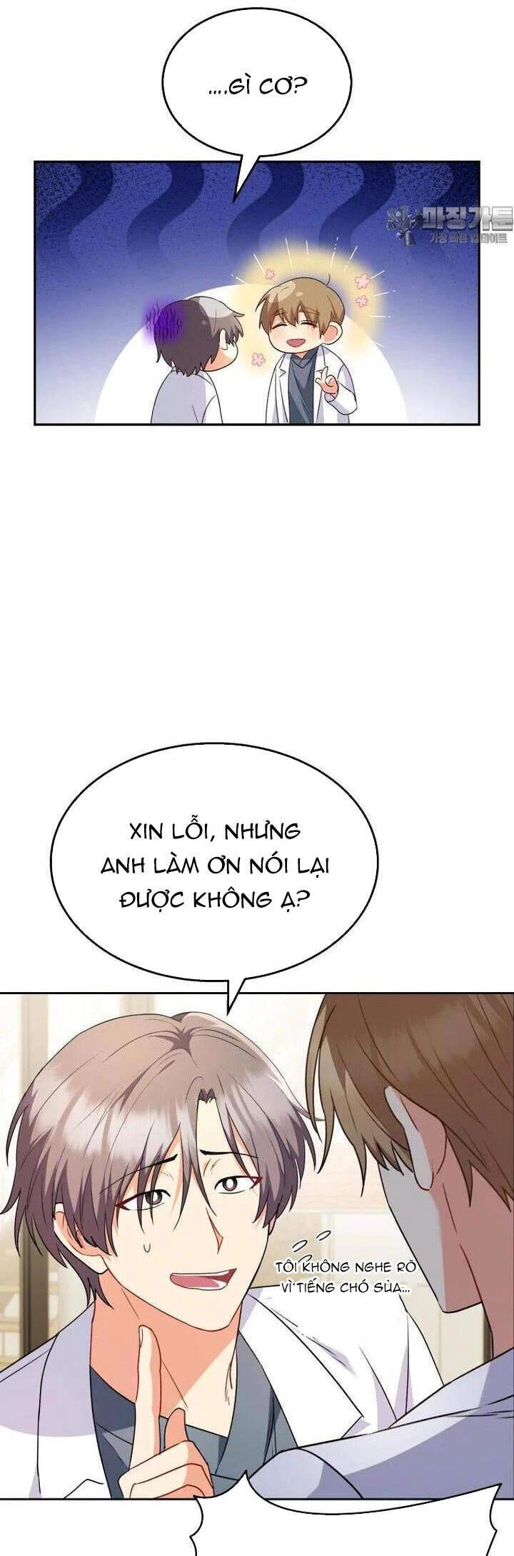 Xin Chào! Bác Sĩ Thú Y Chapter 53 - 29