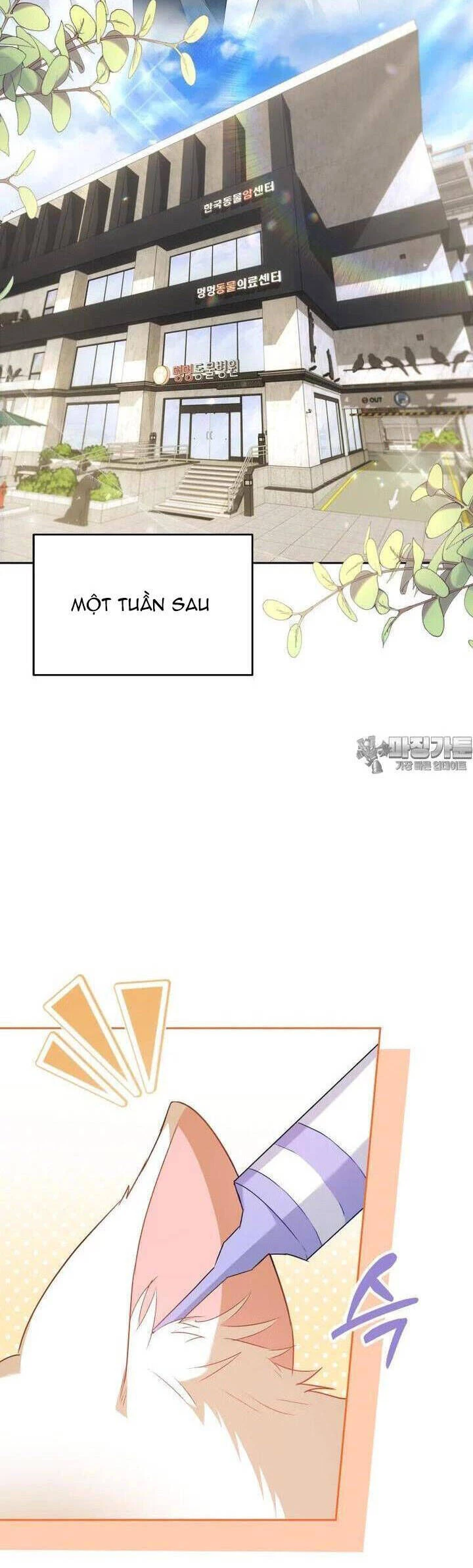 Xin Chào! Bác Sĩ Thú Y Chapter 53 - 36
