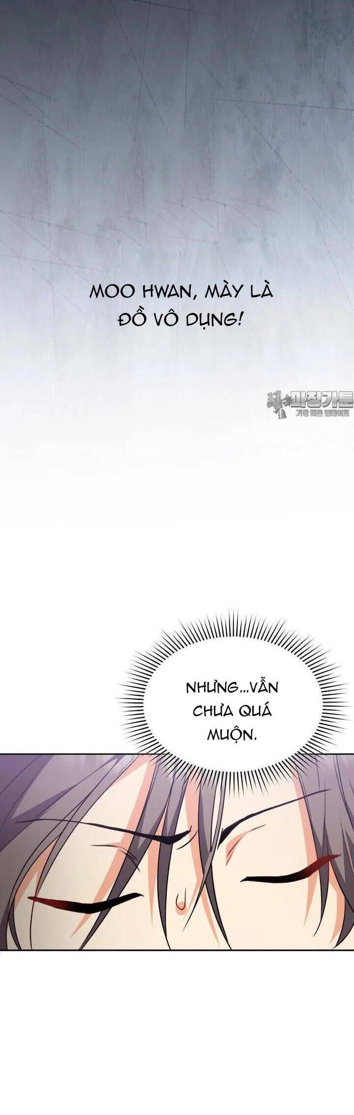 Xin Chào! Bác Sĩ Thú Y Chapter 53 - 46