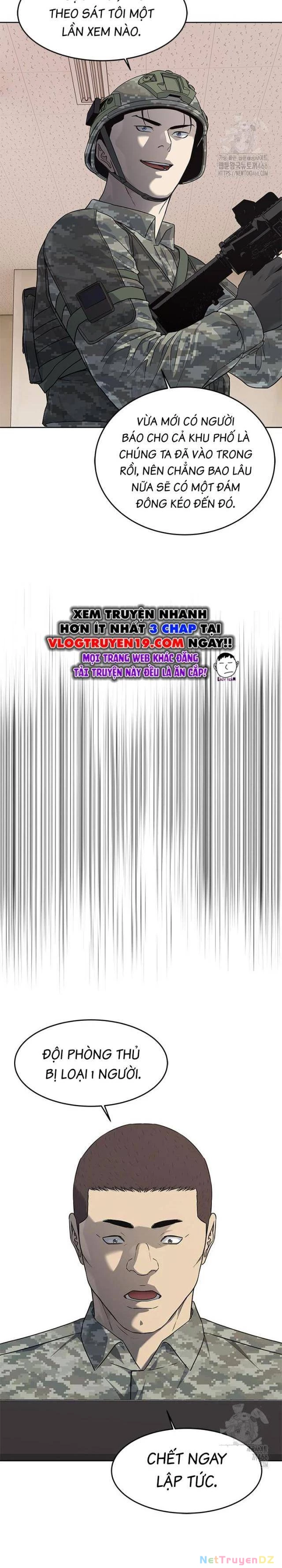 Đội Trưởng Lính Đánh Thuê Chapter 249 - 26