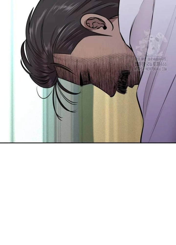 Cháu Trai Thiên Tài Của Vua Cho Vay Nặng Lãi Chapter 31 - 21
